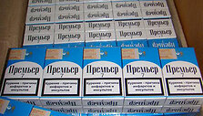 Kontrabandinės cigaretės