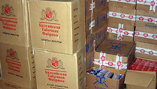 Policijos konfiskuotos cigaretės