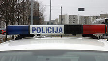 Policija
