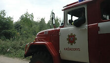 Kai&scaron;iadorių ugniagesiai