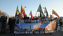 Eitynės