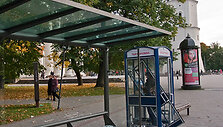 Suniokota stotelė