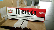 Cigarečių kontrabanda