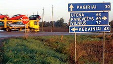Sankryža, kurioje įvyko avarija