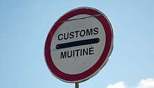 Muitinė
