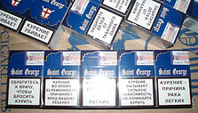 Kontrabandinės cigaretės