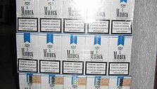 Kontrabandinės cigaretės