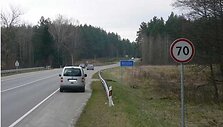 &bdquo;Slaptas&ldquo; Vilniaus policijos automobilis, matuojantis greitį