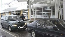 Pasienio poste