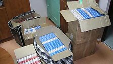 Kontrabandinės cigaretės