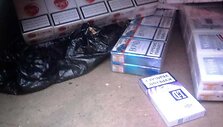 Kontrabandinės cigaretės