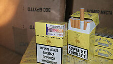 Cigarečių kontrabanda