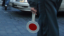 Policija