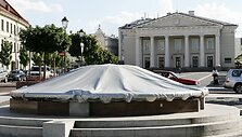 Rotu&scaron;ės aik&scaron;tė