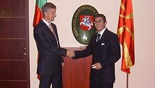 D.Sema&scaron;ka ir M.Stojmenovas