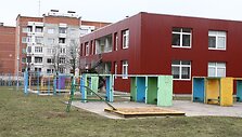 Vaikų darželis