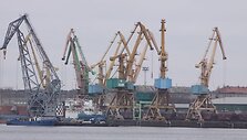 Uostas