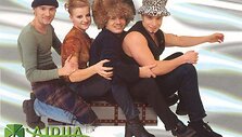 Grupė &bdquo;Airija&ldquo;