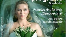 Gero kino leidinys