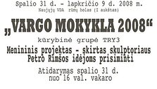 &bdquo;Vargo mokykla&ldquo; 
