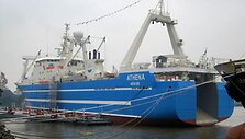 Laivas &bdquo;Athena&ldquo;