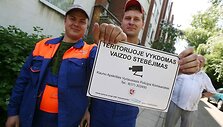 Sistemos įdiegimas 100 butų name kainavo apie 14 tūkst. Lt. Tačiau teigiama, kad &bdquo;pavyzdinio&ldquo; namo gyventojams už tai nereikės mokėti. 