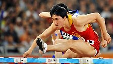Liu Xiang