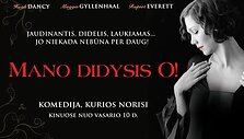 Filmas  &bdquo;Mano didysis O!&ldquo; 