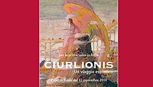 Parodos &bdquo;Čiurlionis: ezoterinė kelionė 1875-1911&ldquo; plakatas