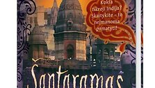Knyga &bdquo;&Scaron;antaramas&ldquo;