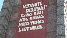 Perlojoje paminėtos Perlojos Respublikos &scaron;imtosios metinės.