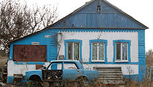 Petrivskė