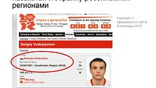 Olimpinių žaidynių rengėjai pavadino Kazachstaną Rusijos regionu. 