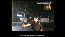 Isao Machii 
