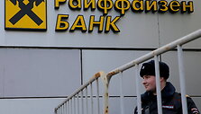 &bdquo;Raiffeisen&ldquo; bankas Rusijoje