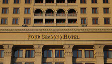 Maskvoje nacionalizuotas penkių žvaigždučių &bdquo;Four Seasons&ldquo; vie&scaron;butis.