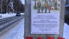 Skelbimas