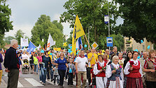 Bir&scaron;tonas &scaron;venčia