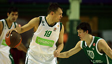 &bdquo;Žalgiris" &ndash; &bdquo;Panathinaikos"