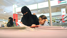 Sveiki atvykę į Džidą Saudo Arabijoje