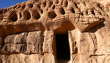 Saudo Arabija, Al Ula