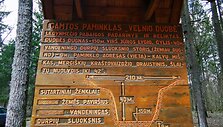 Velnio duobė
