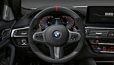 Atnaujintas BMW 5 (2020 m.)
