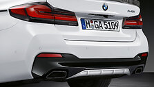 Atnaujintas BMW 5 (2020 m.)