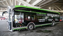 Kini&scaron;kas autobusas Yutong U12