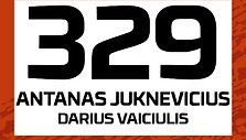 Antanas Juknevičius