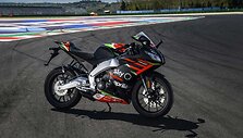Aprilia lengvieji motociklai iki 125 cc 