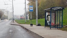 Politinė reklama Vilniuje rinkimų dieną