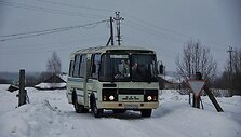Autobusas PAZ-3205 