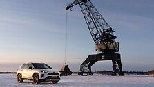 &bdquo;Toyota RAV4 GR Sport&ldquo;